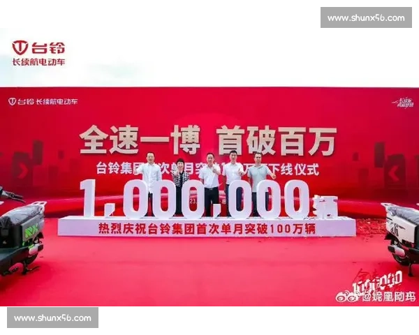 莆田 “企 BA” 收官：新世成置业 90-85 险夺冠军