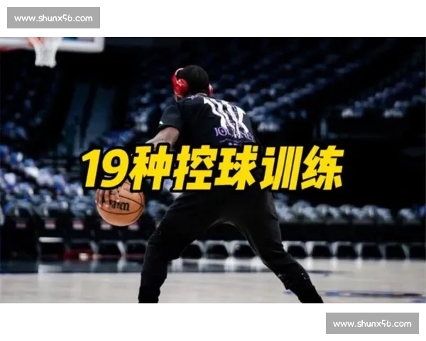 野球场控球大神怎么练？3 大模块速成法